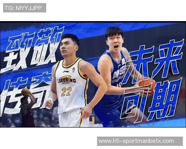 杨健谈火湖对决与KD缺乏情绪与强度传奇对抗明年是否重现